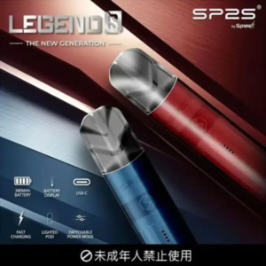 SP2S鈦金屬主機 | SP2思博瑞鈦色主機 | 通用一代煙彈 | 全新升級高功率 |  🔥 台灣現貨 | 可切換兩段式